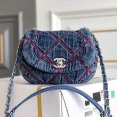 Chanel Satchel Bags